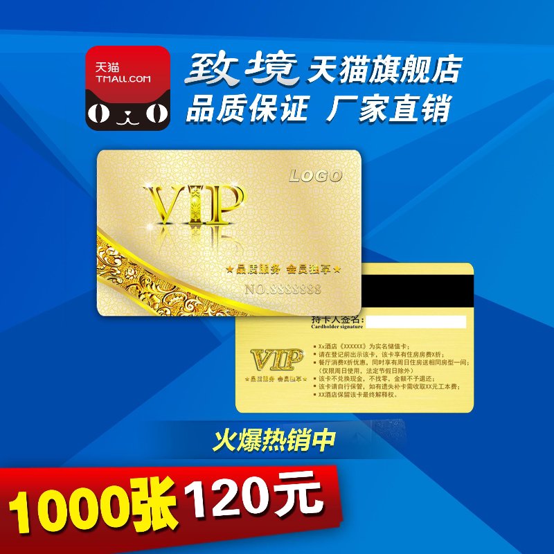 刮刮卡印刷全流程解析:从设计到成品的专业制作指南